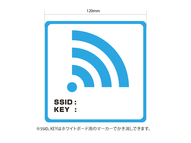 Wi-Fi使えます表示ステッカー002 x 3枚セット Wi-Fi使えます表示ステッカー002 x 3枚セット